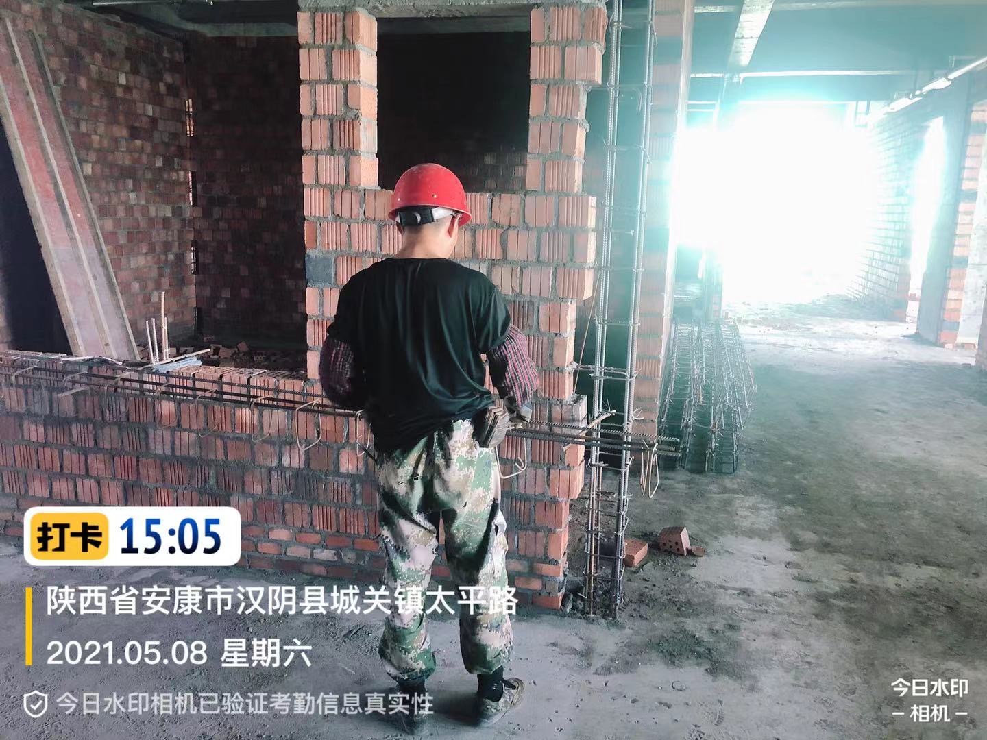 环亚集团·AG88(中国游)官方网站