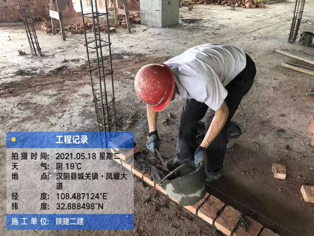 环亚集团·AG88(中国游)官方网站