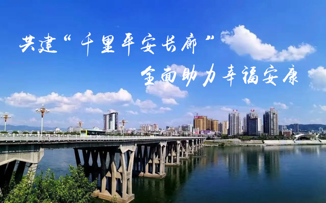 环亚集团·AG88(中国游)官方网站