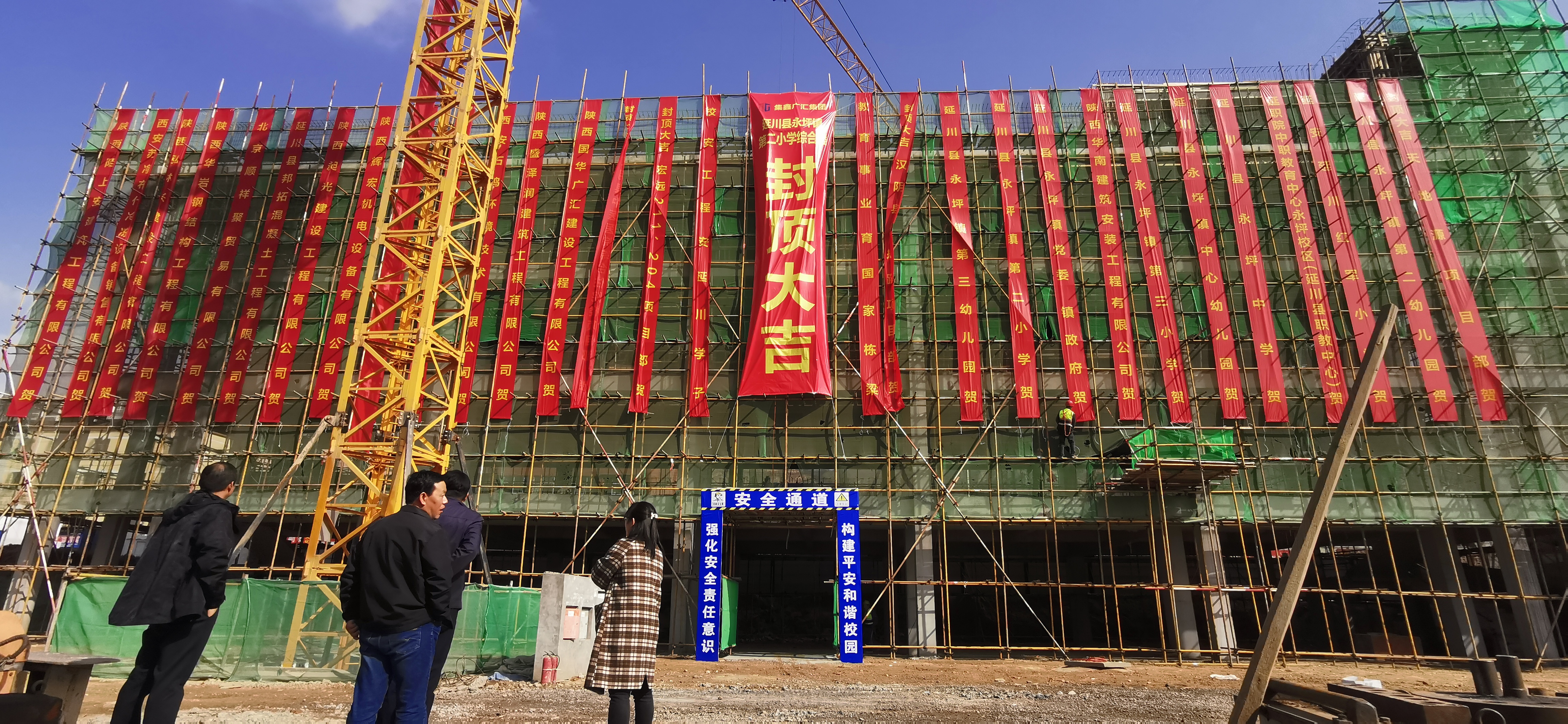 环亚集团·AG88(中国游)官方网站