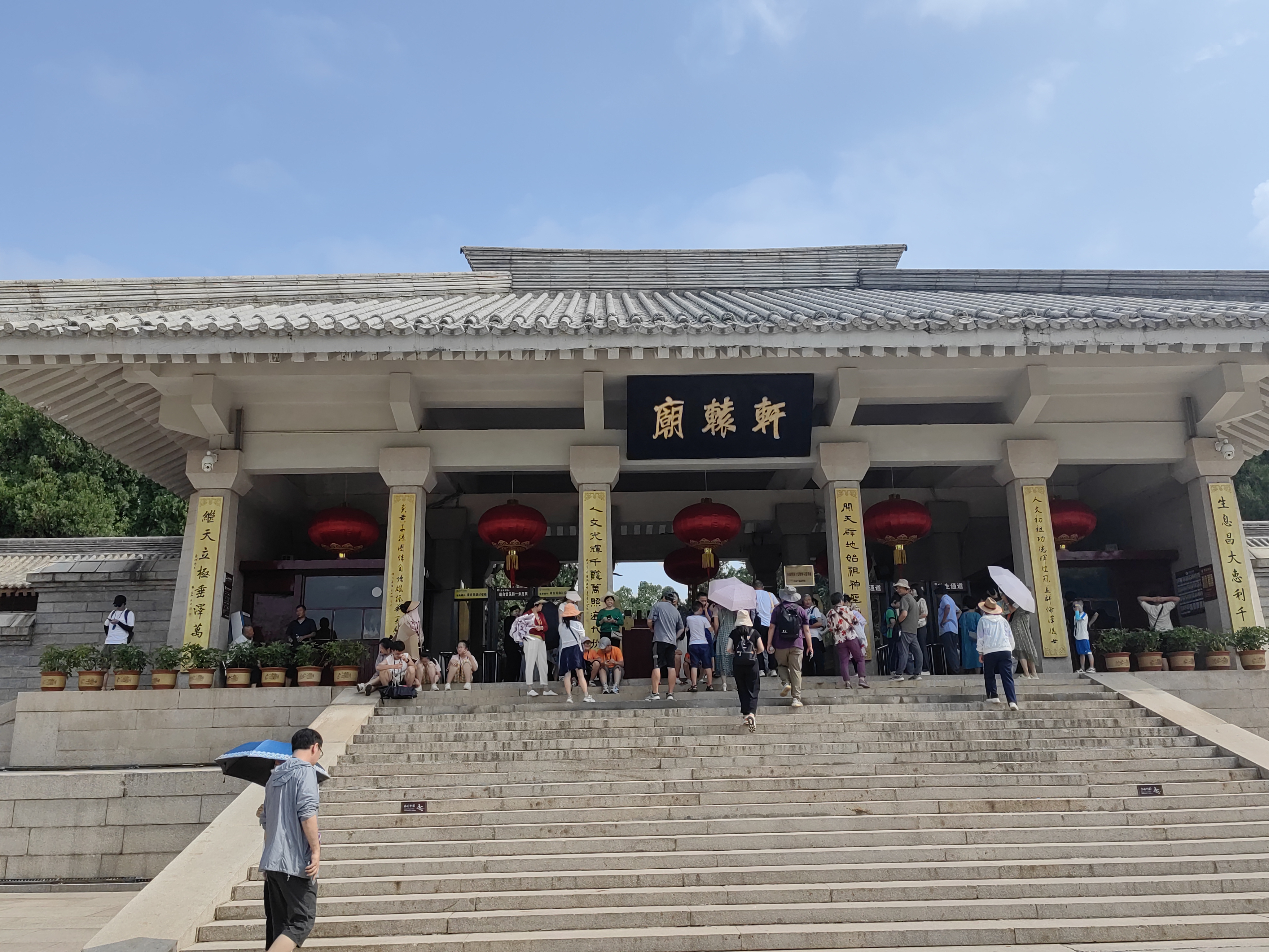 环亚集团·AG88(中国游)官方网站