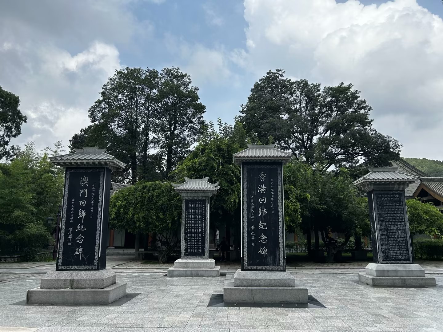 环亚集团·AG88(中国游)官方网站