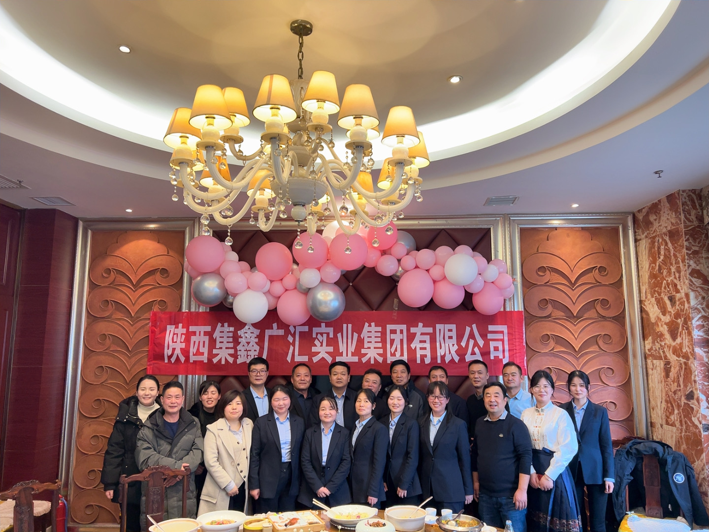 环亚集团·AG88(中国游)官方网站