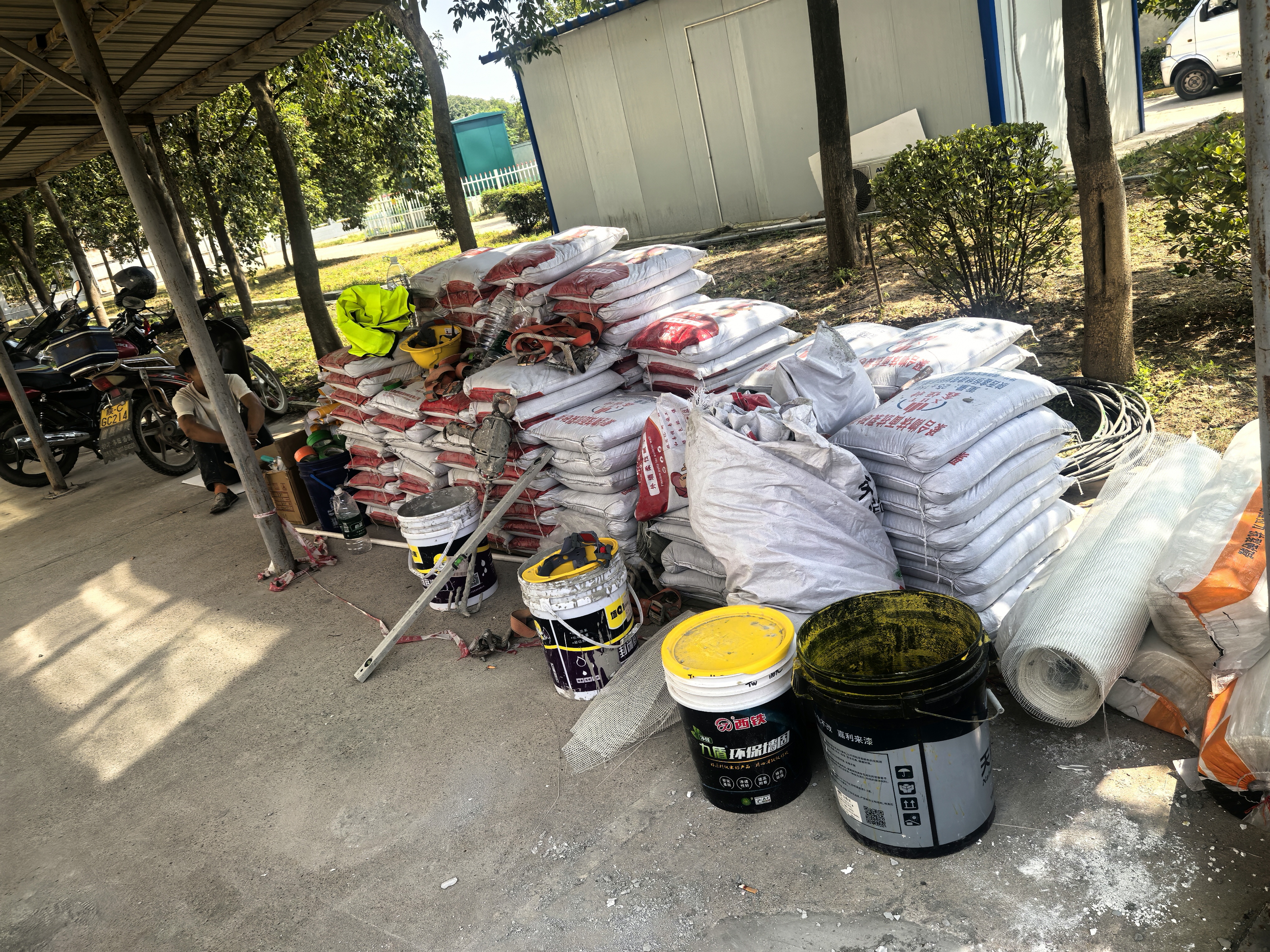 环亚集团·AG88(中国游)官方网站