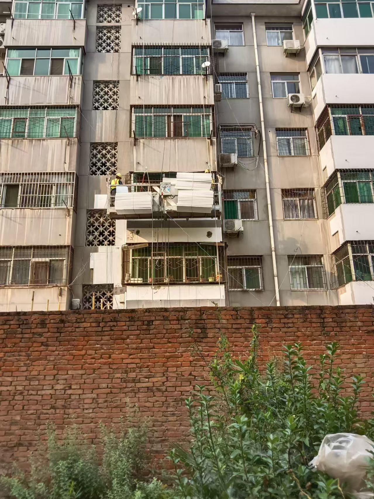 环亚集团·AG88(中国游)官方网站