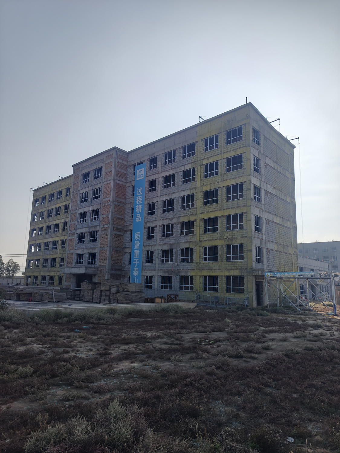 环亚集团·AG88(中国游)官方网站