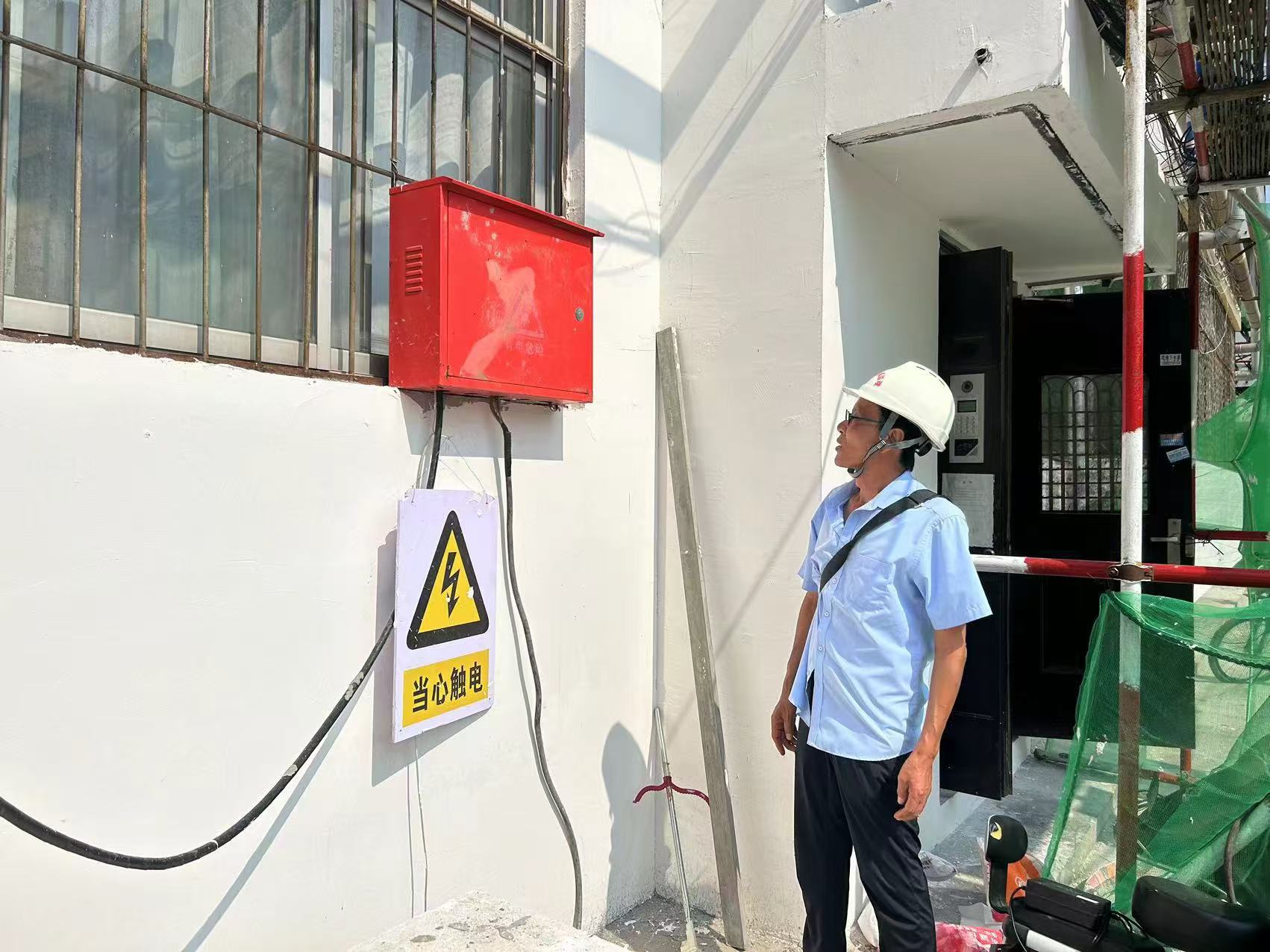 环亚集团·AG88(中国游)官方网站