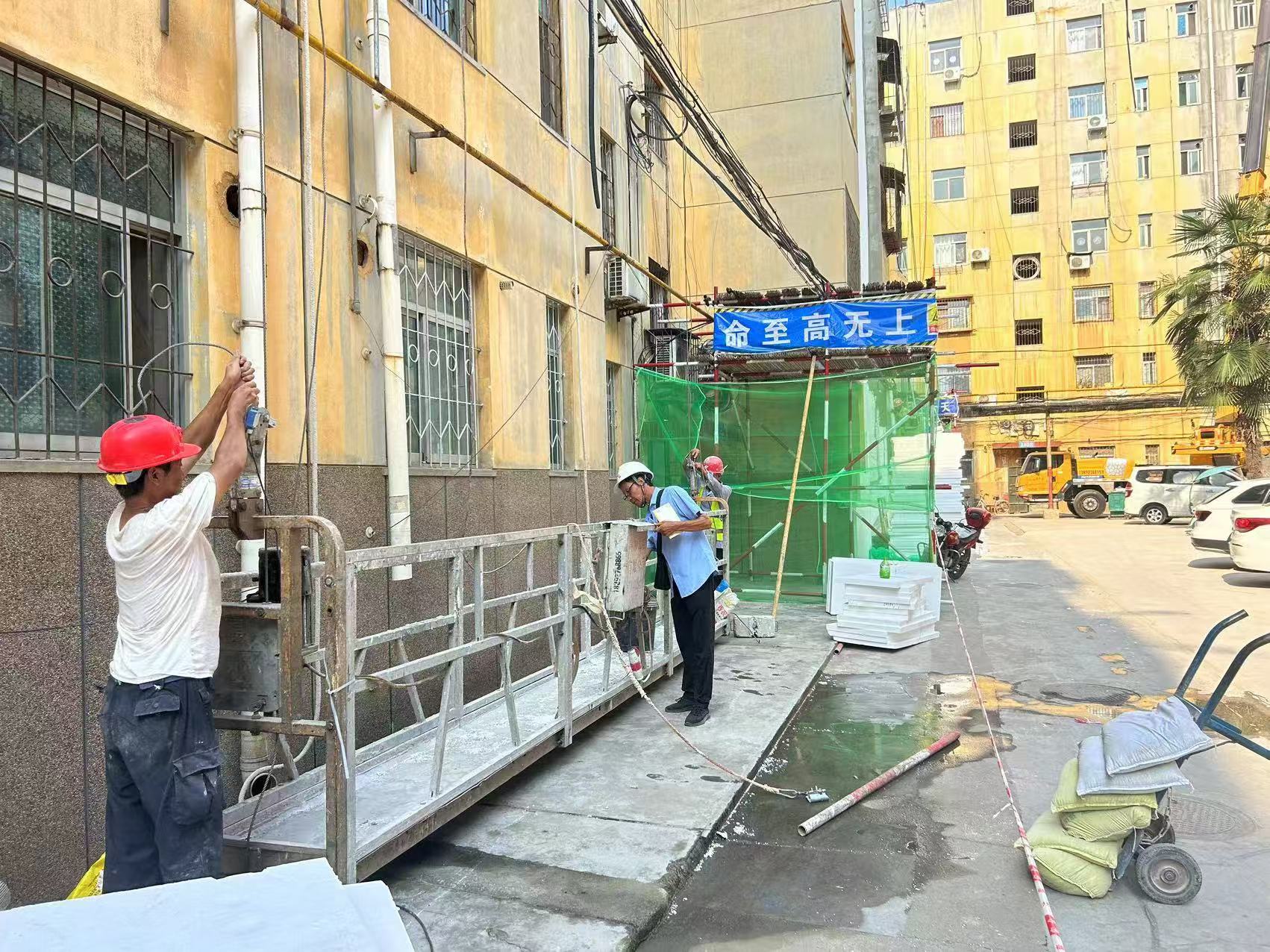 环亚集团·AG88(中国游)官方网站